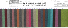 N3018 58" 300D matte two-color plain weave PVC bottom (P.2)